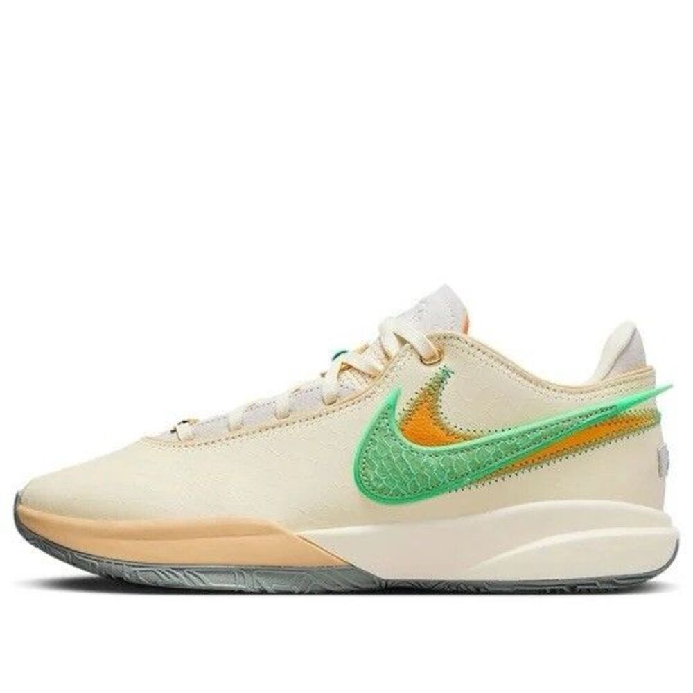Size 7 Nike Lebron XX 20 FAMU Florida A&M APB Coconut Milk Mens FN8263-100